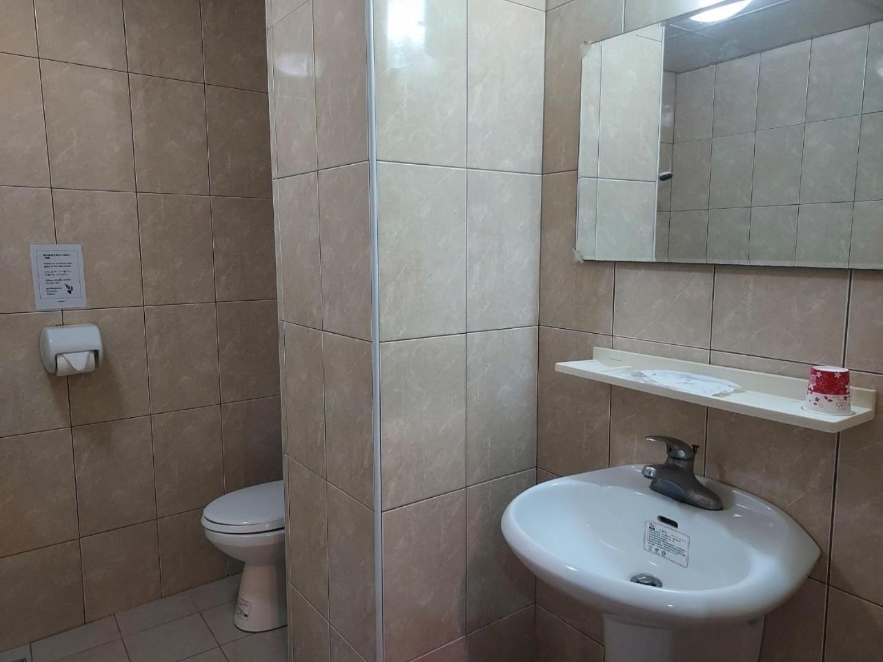 Fu Men Hotel Pingtung Номер фото